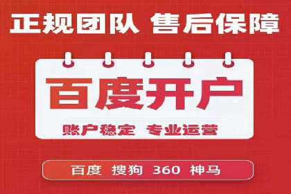 百度SEO推广公司案例汇编：实战优化技巧全解析